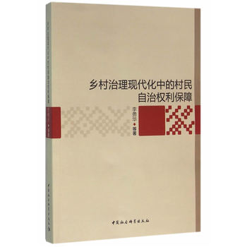 �l(xi��ng)�������F(xi��n)�����еĴ������Ι�(qu��n)������