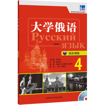 ��W���Zͬ��Ӗ��