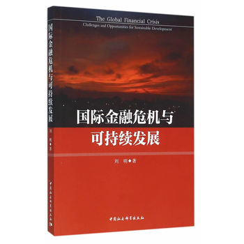 ���H����Σ�C�c�ɳ��m(x��)�l(f��)չ