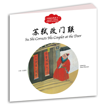 �׌W(xu��)���Ʌ���(sh��)�Ї�(gu��)�Ŵ���ʿ����2 �K�Y���T(m��n)(li��n)����Ӣ��(du��)�գ�