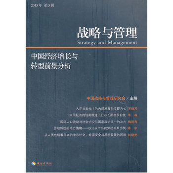 �Ї�(gu��)��(j��ng)��(j��)���L(zh��ng)�c�D(zhu��n)��ǰ����������(zh��n)���c������