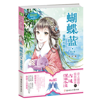 СС��3--����С����������(j��)�棩�S����ٛ(z��ng)�������´���С���(du��)����ذ������һ����ö��