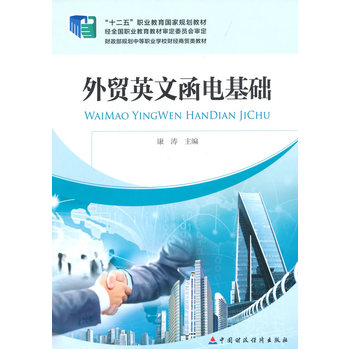 ���Q(m��o)Ӣ�ĺ�늻��A(ch��)