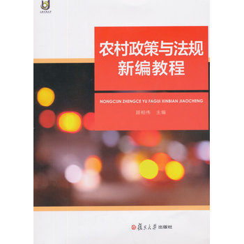 �r(n��ng)�������c��Ҏ(gu��)�¾��̳�