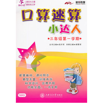 ��������С�_(d��)�ˣ����꼉(j��)��һ�W(xu��)�ڣ�