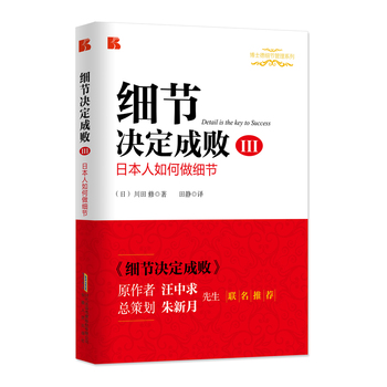 ��(x��)��(ji��)�Q���ɔ���III��