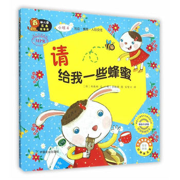 �׃��@�^(q��)���L���� С��4  Ո�o��һЩ����