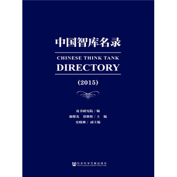 �Ї��ǎ���䛣�2015��