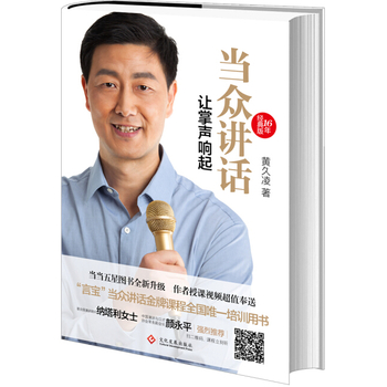 ��(d��ng)���vԒ(hu��)׌�����16�꽛(j��ng)���, 20��ɾͿ��y(t��ng)�����f(shu��)���|(zh��)����(d��ng)��(d��ng)���ǈD��(sh��)ȫ������(j��)���ߴa���M(f��i)�������v�nҕ�l��������ӡ17����(li��n)�χ�(gu��)���v�(w��n)���Ї�(gu��)���v�f(xi��)��(hu��)����(w��)����(hu��)�L(zh��ng)���]����