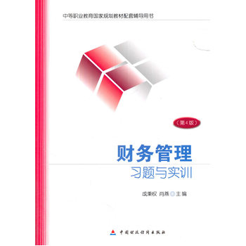 ؔ(c��i)��(w��)������(x��)�}�c��(sh��)Ӗ(x��n)����4�棩