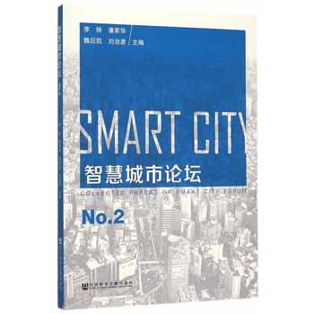 �ǻ۳���Փ�� No.2