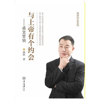 �c�ϵ��Ђ�(g��)�s��(hu��)�����X(ju��)�I(y��ng)�N