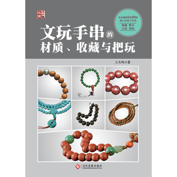 �����ִ��Ĳ��|(zh��)���ղ��c���棨����(qu��n)���ԡ����I(y��)����ȫ��������(sh��)������һ�w����ұ؂䌚�䣩