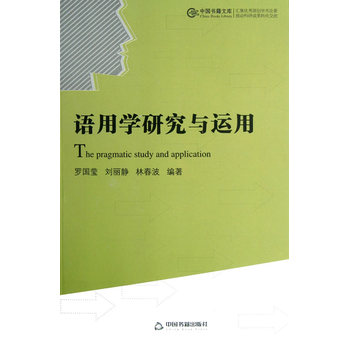 �h�Z�Z�ԌW(xu��)�о��������Z�ÌW(xu��)�о��c�\�ã����b��