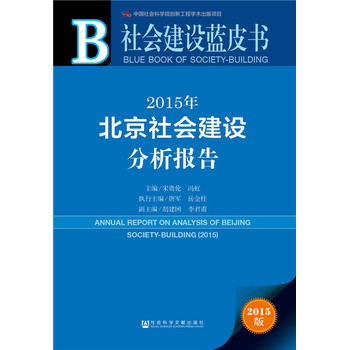 ��2015�걱��������O(sh��)�������