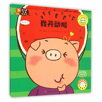 �׃��@�^(q��)���L����(sh��)  �а�1  ���_(k��i)��(d��ng)��