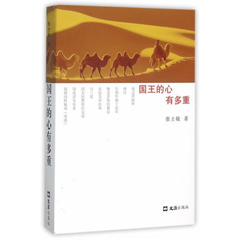 ���������ж���