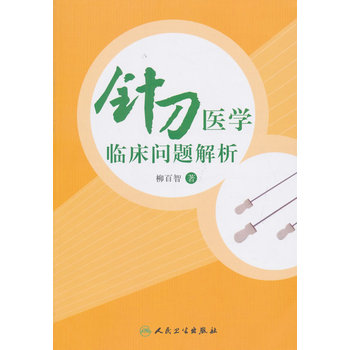 ᘵ��t(y��)�W(xu��)�R�����}����