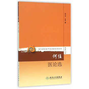 �F(xi��n)�����������t(y��)�����ؿ�����(sh��)��ʮһ݋�������t(y��)Փ�x