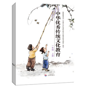 ���A��(y��u)����y(t��ng)�Ļ�������һ�꼉 �σ�