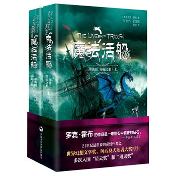 ħ���������3�����\(y��n)֮�������ԣ�