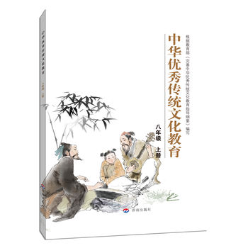 ���A��(y��u)����y(t��ng)�Ļ����������꼉 �σ�