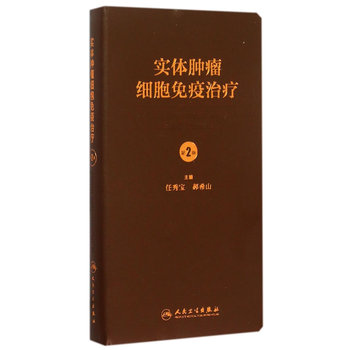 ���w�[�����������ί�����2�棩