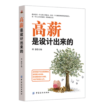 ��н���O(sh��)Ӌ������