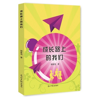 ���L·�ϵ��҂�