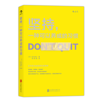 �Գ���һ�N�����B(y��ng)�ɵ���(x��)�T��30�դ�������䤨�롡���A���롹��(x��)�T