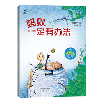 Λρһ�����k�������x�x�I(l��ng)��(d��o)����ϵ���װl(f��)��Ʒ�����Ї��I(l��ng)��(d��o)���о�֮������˼׿�ͽoС�x�ߵĳ��L�Y�����ԡ����S�I(l��ng)��(d��o)��������Փ��ʯ�������������������ȫ��l(f��)չ����