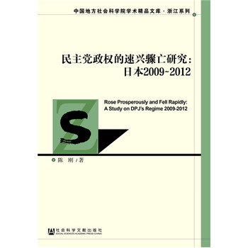 �����h����(qu��n)�����d�E���о����ձ�2009-2012