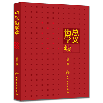 ���x�X�W(xu��)�m(x��)