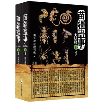 �置�M�� ��Y(ji��)�֣��£���ȫ���ԣ�