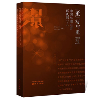 ���ء���(xi��)�c�ء���(xi��)��:�Ї�(gu��)�����Ӱ���J(r��n)�R(sh��)���£�