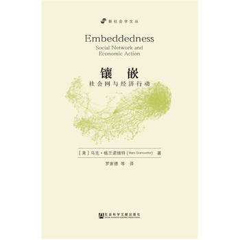 �Ƕ�����(hu��)�W(w��ng)�c��(j��ng)��(j��)�Є�(d��ng)����ӆ�棩