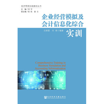 ��I(y��)��(j��ng)�I(y��ng)ģ�M����(hu��)Ӌ(j��)��Ϣ���C�ό�(sh��)Ӗ(x��n)