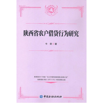 ���ʡ�r(n��ng)�����J�О��о�