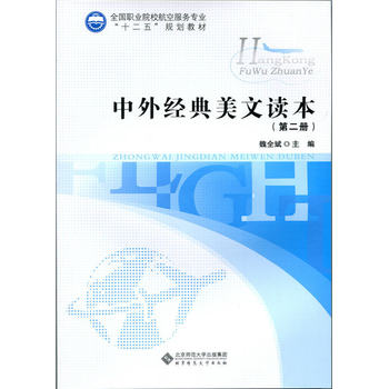 ���⽛(j��ng)�������x��