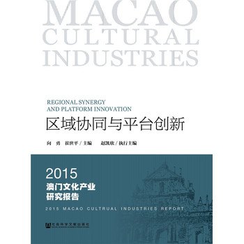 �^(q��)��f(xi��)ͬ�cƽ�_��(chu��ng)��