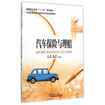 ��܇���U�c���r