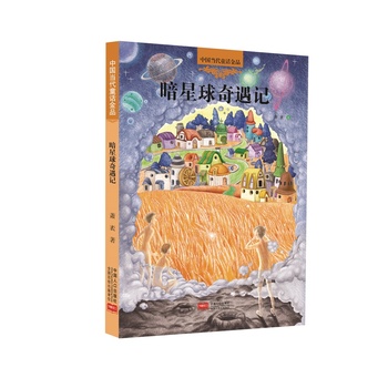 ����������ӛ-