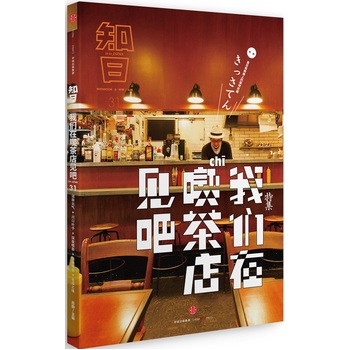 ֪�ա��҂��چ˲��Ҋ��