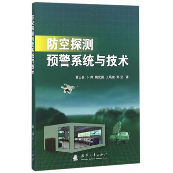 ����̽�y�A(y��)��ϵ�y(t��ng)�c���g(sh��)