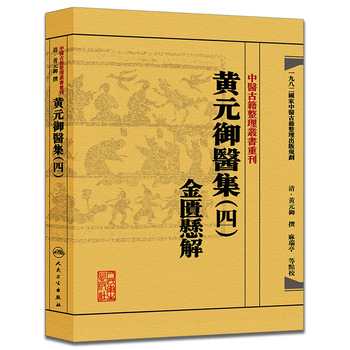 ���SԪ���t(y��)�����ģ����T�ҽ�