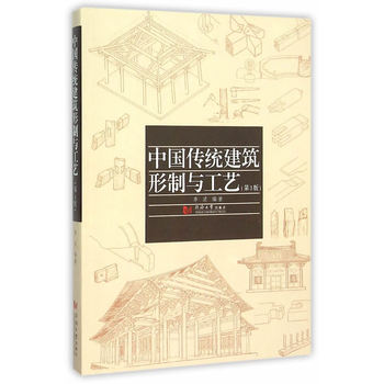 �Ї����y(t��ng)���������c��ˇ����3�棩