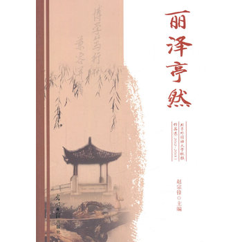 ����ͤȻ����������Z��W(xu��)У��(b��o)��Ʒ�x��2012~2013