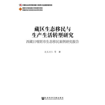 �؅^(q��)���B(t��i)�����c���a(ch��n)�����D(zhu��n)���о�