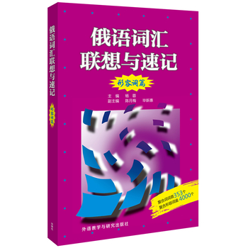 ���Z(y��)�~�R(li��n)���c��ӛ