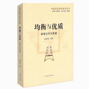 �����c��(y��u)�|(zh��)��������ƽ�c�|(zh��)�����^�о����Ї�(gu��)���^�����о�50�꣩